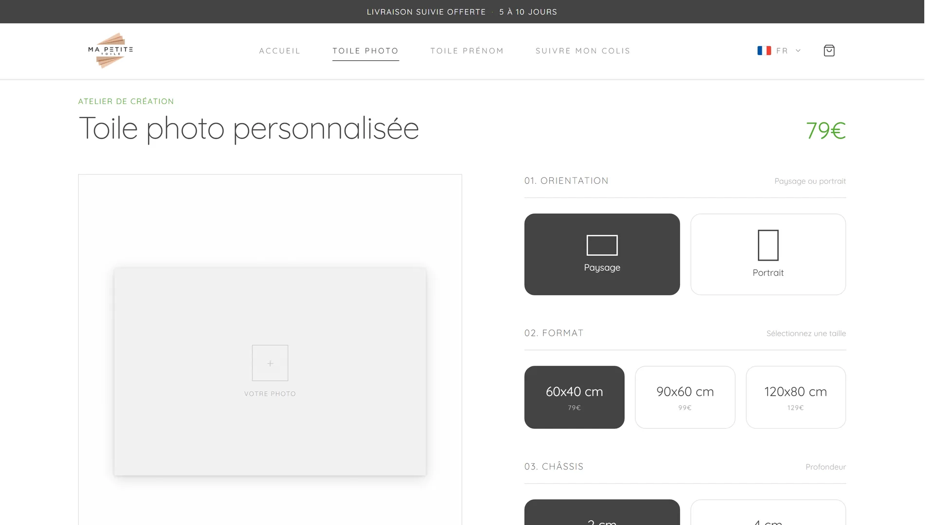 Configurateur de toile photo, au départ